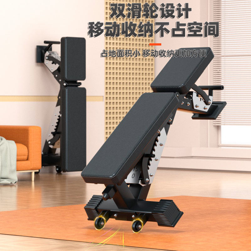 Adjustable Multi-Functional Du - đánh giá và giá Home Gym Yoga