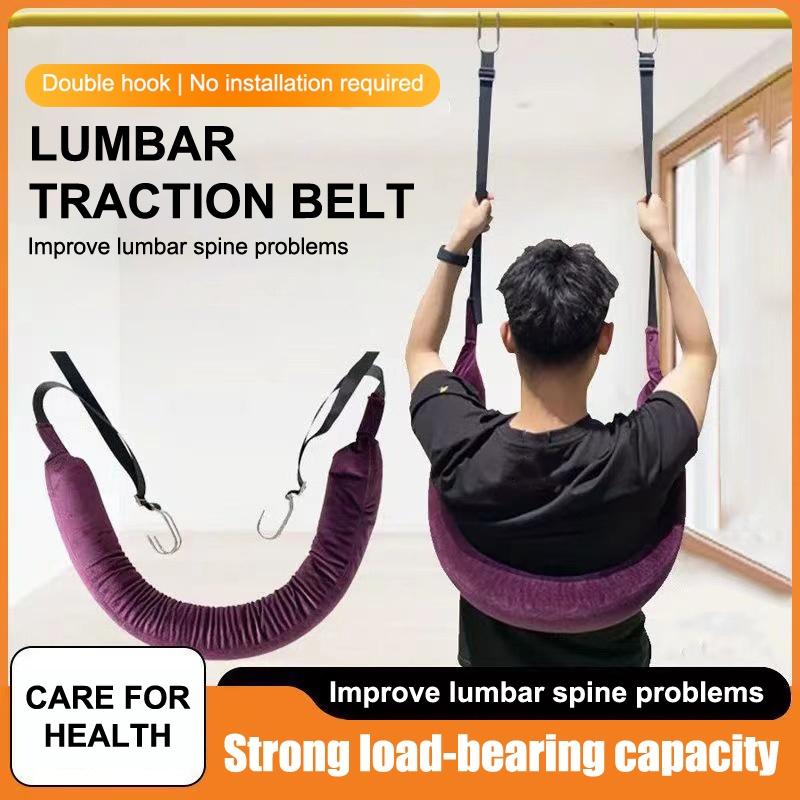 Home Gym Lumbar Traction Belt  - đánh giá và giá Home Gym Routine